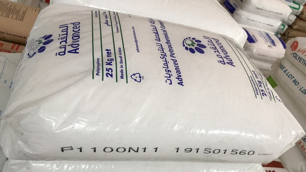 Hạt Nhựa PP 1100N